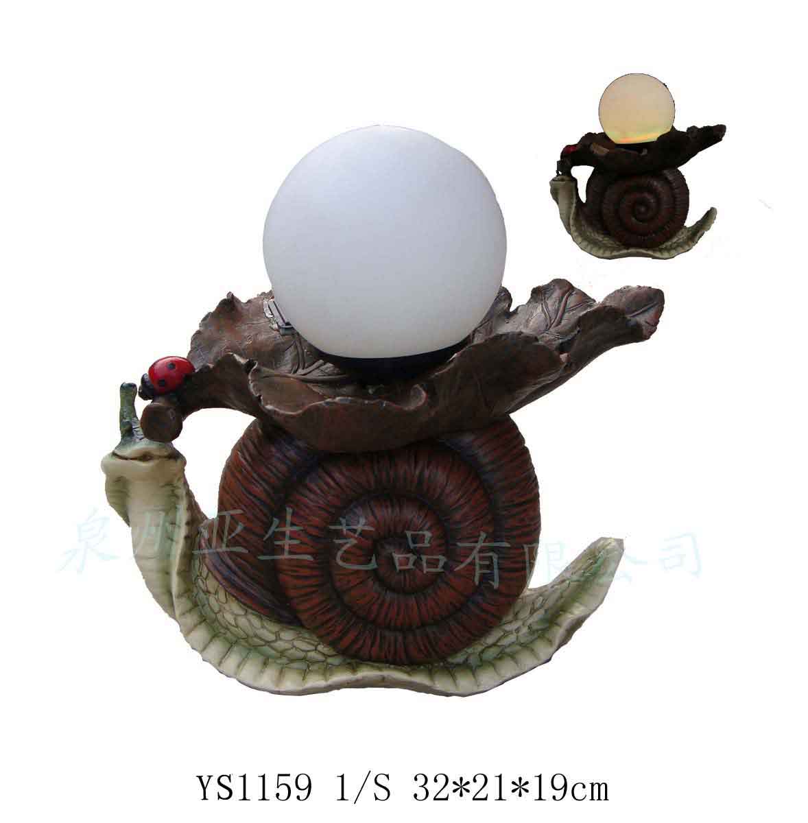動物太陽能燈