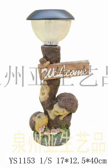 動(dòng)物太陽(yáng)能