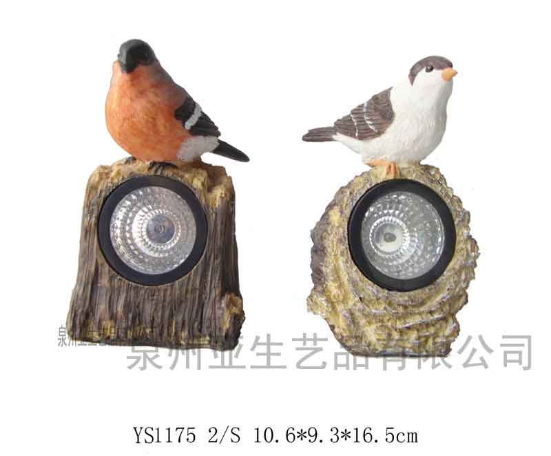 動(dòng)物太陽(yáng)能