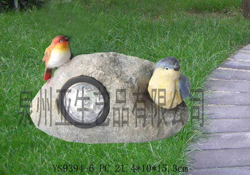 動物太陽能