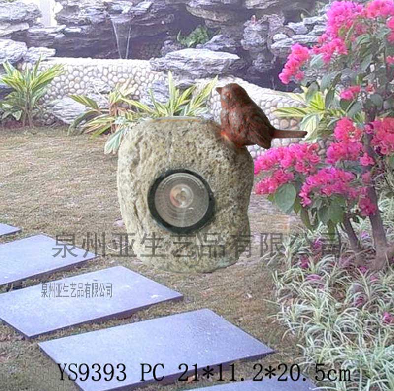 動物太陽能
