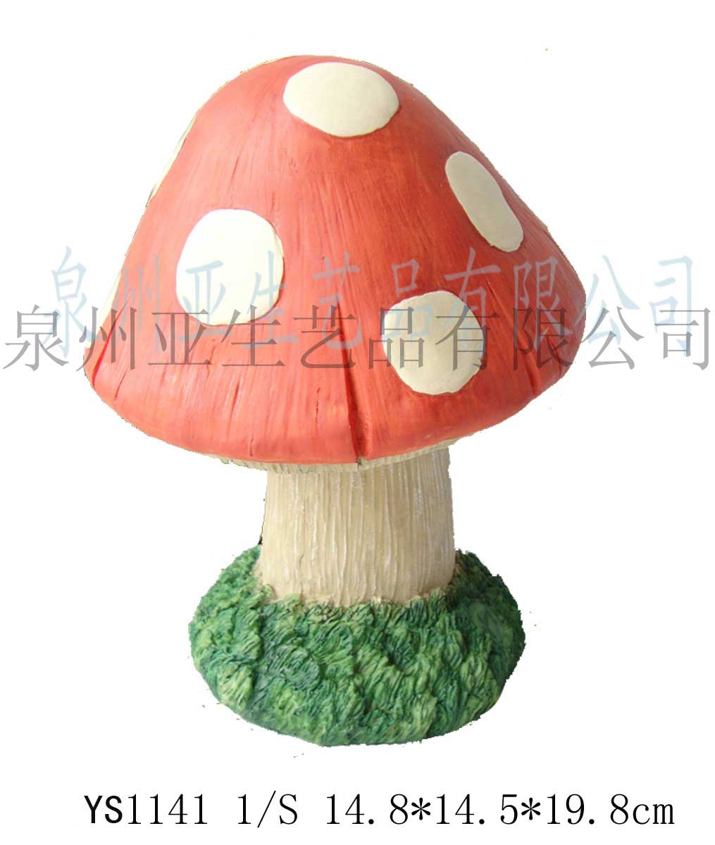 動物太陽能