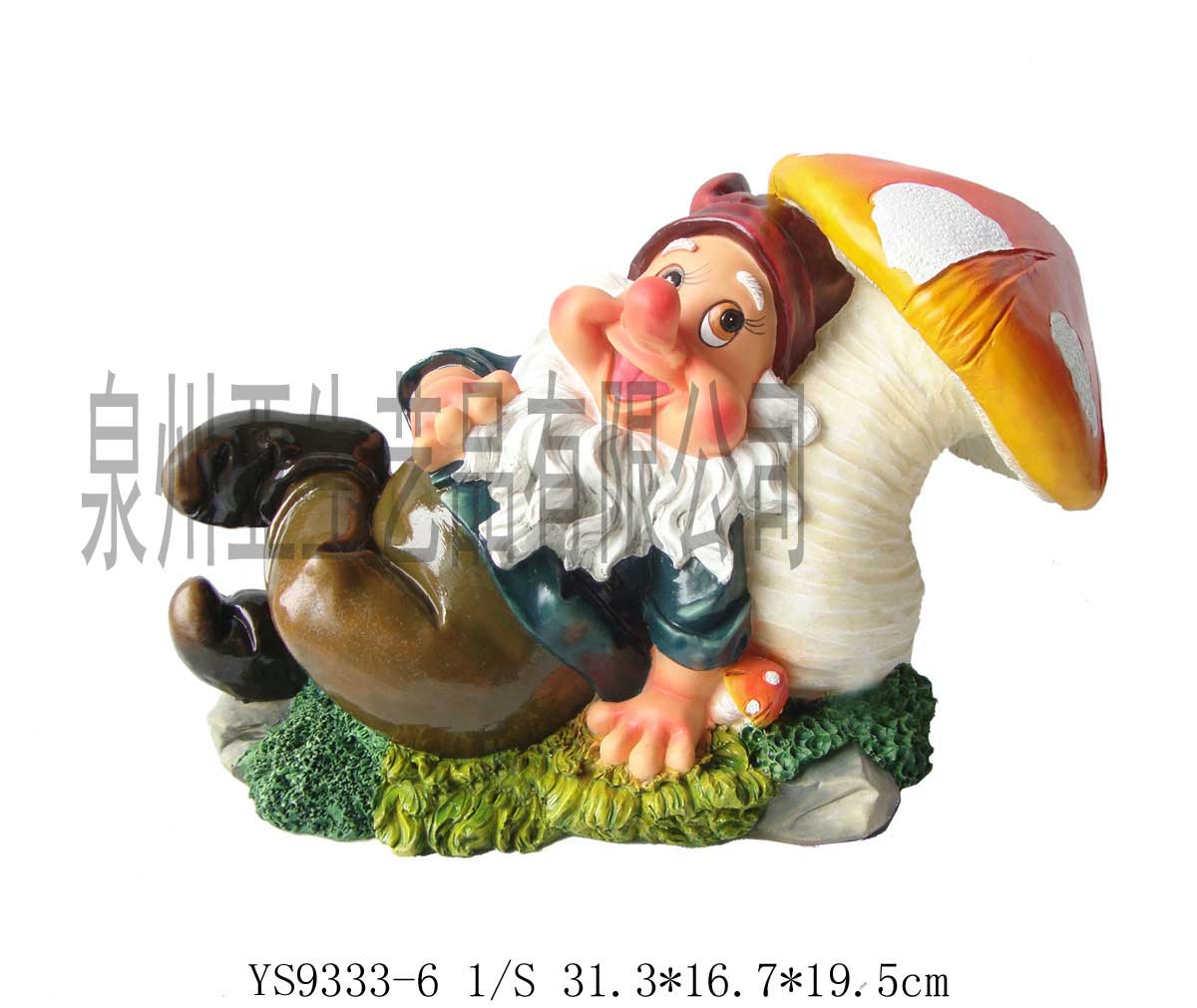精靈工藝品