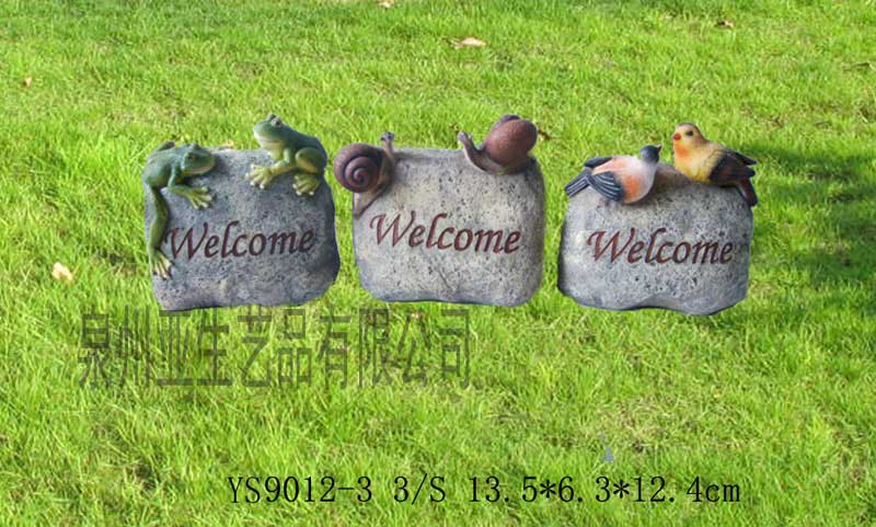小鳥窩樹脂