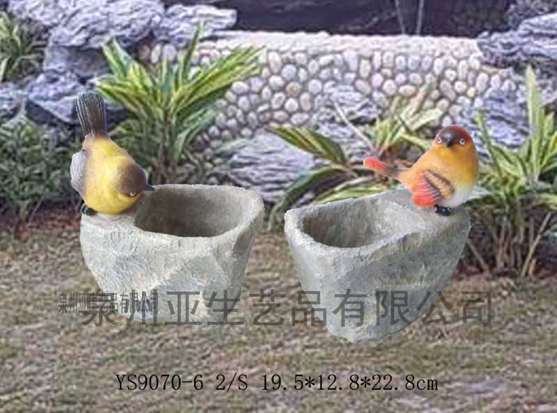 小鳥(niǎo)窩樹(shù)脂