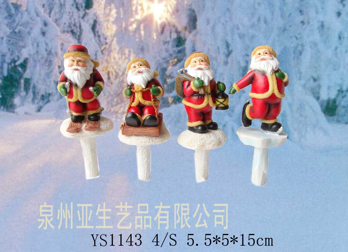 花插樹(shù)脂