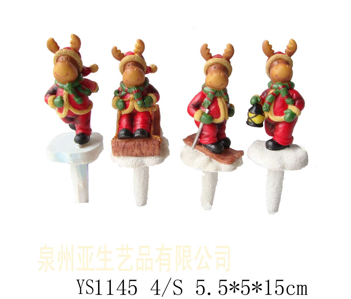花插樹(shù)脂