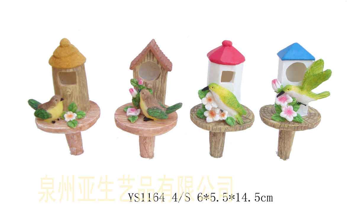 花插樹(shù)脂