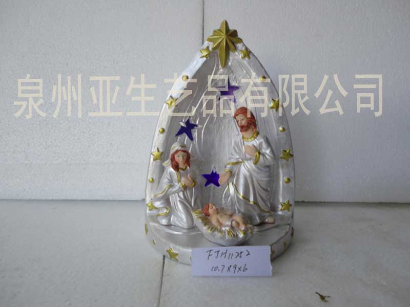 花園擺件樹脂
