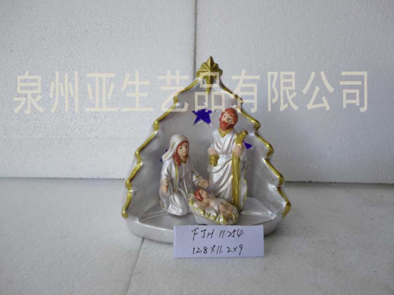 花園擺件樹脂