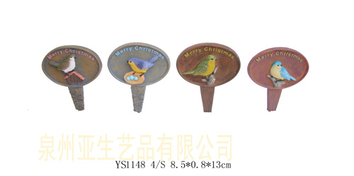 動物花插 花園樹脂