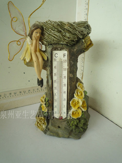 各類太陽能電子產(chǎn)品