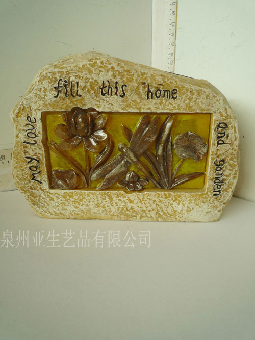 各類太陽能電子產(chǎn)品