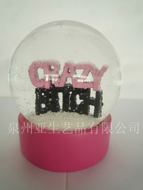 水球產(chǎn)品