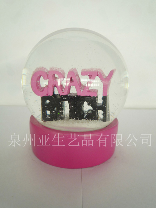 水球產(chǎn)品