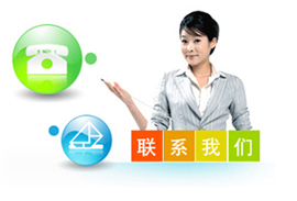 泉州亞生藝品有限公司-聯系方式