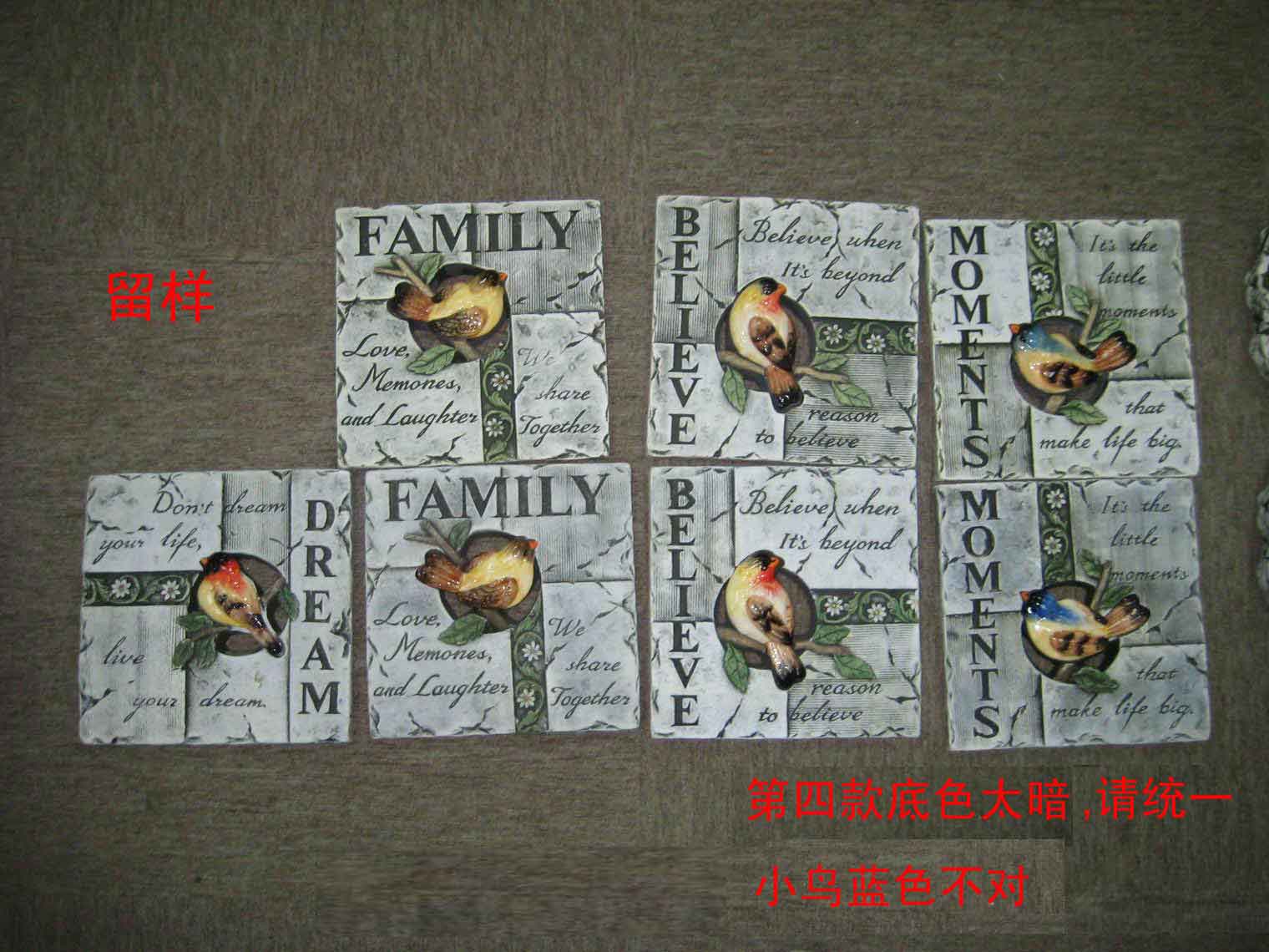 掛件