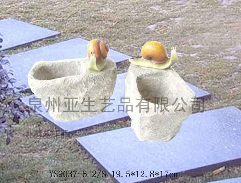 小鳥窩樹脂
