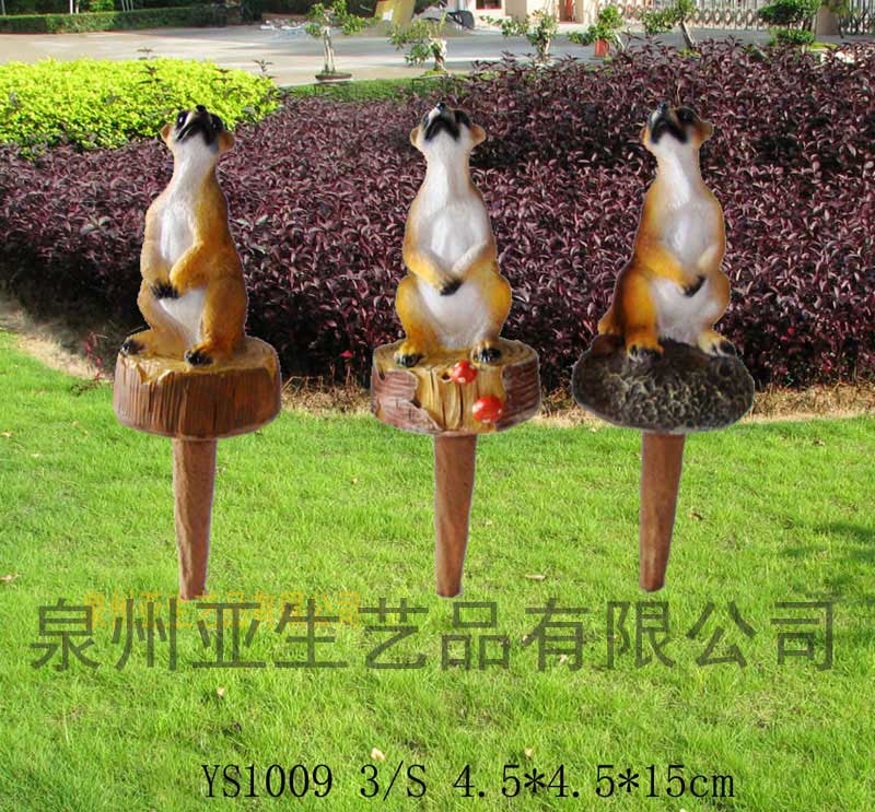 花插樹脂