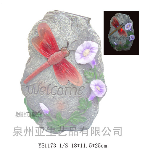 太陽(yáng)能產(chǎn)品